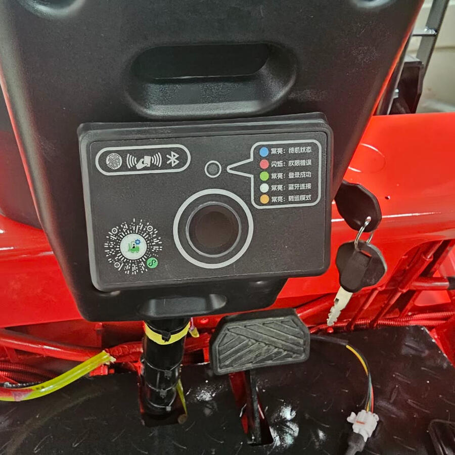 Evidence: CPD20 keyless start Evidence: CPD20 keyless start